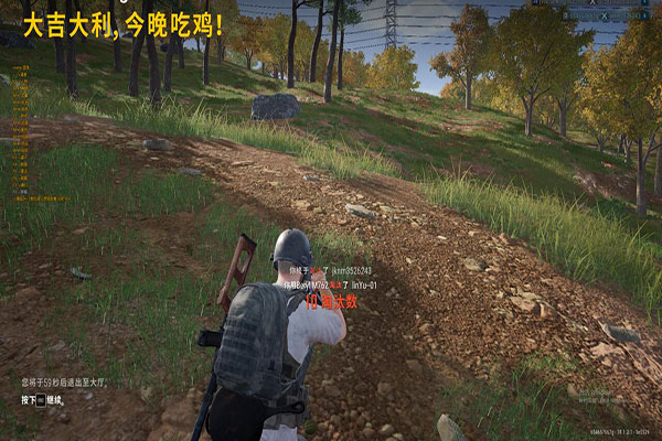 CF外挂玩家集合软件效果